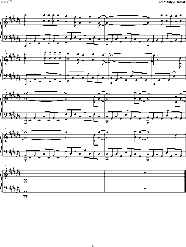 One (Piano Version)