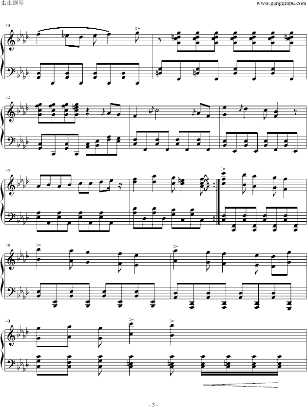 柯南主题曲