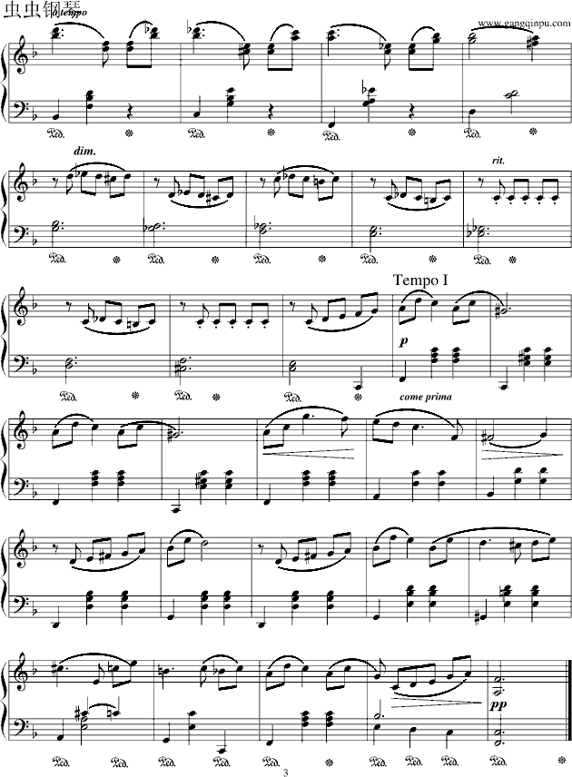 肖斯塔科维奇圆舞曲