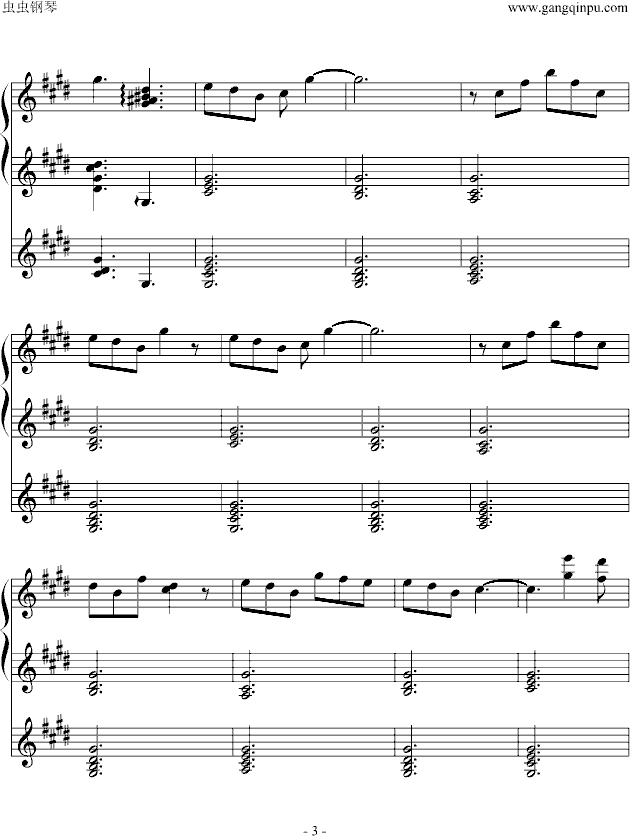 存在-Clannad