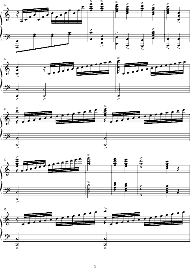 练习曲