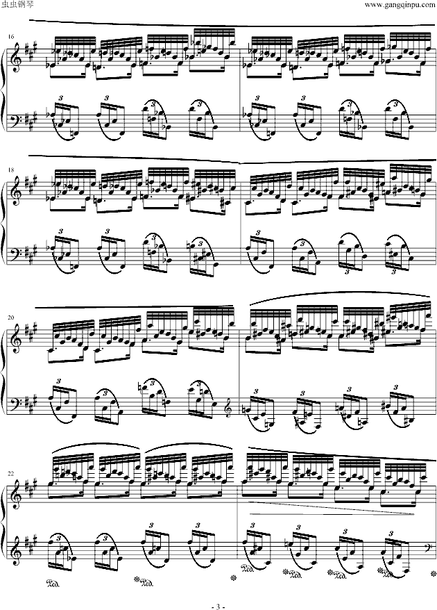 升f小调前奏曲