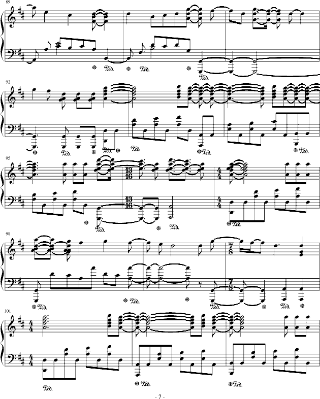 动画片死神主题曲ほうき星