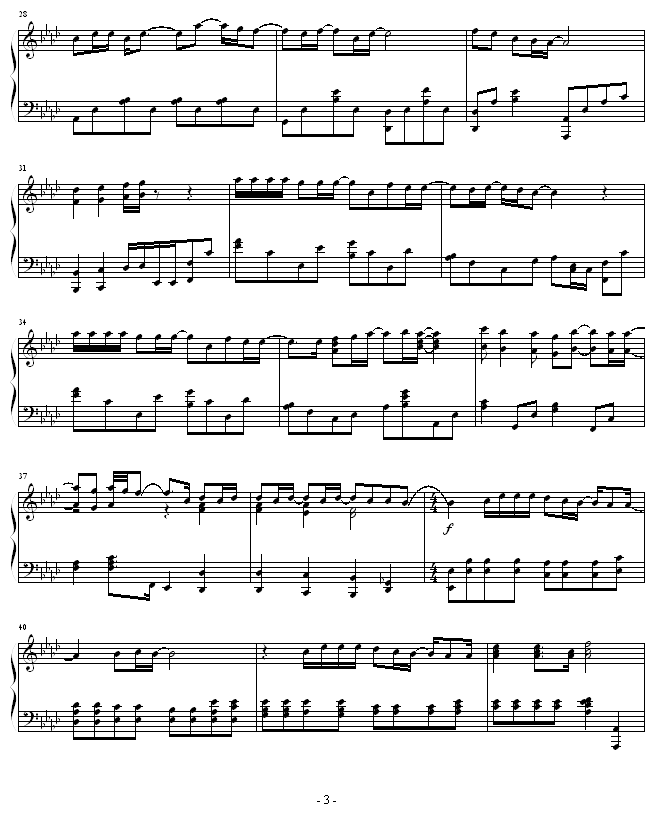 珍珠港-(There Youll Be)