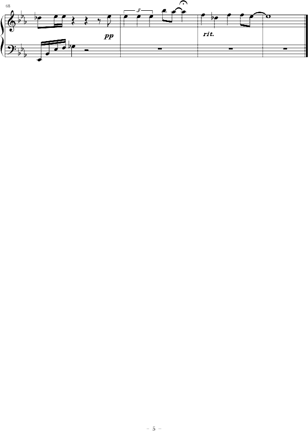 狗和狼的时间----愚蠢的心