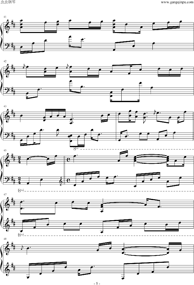 卡农随想曲