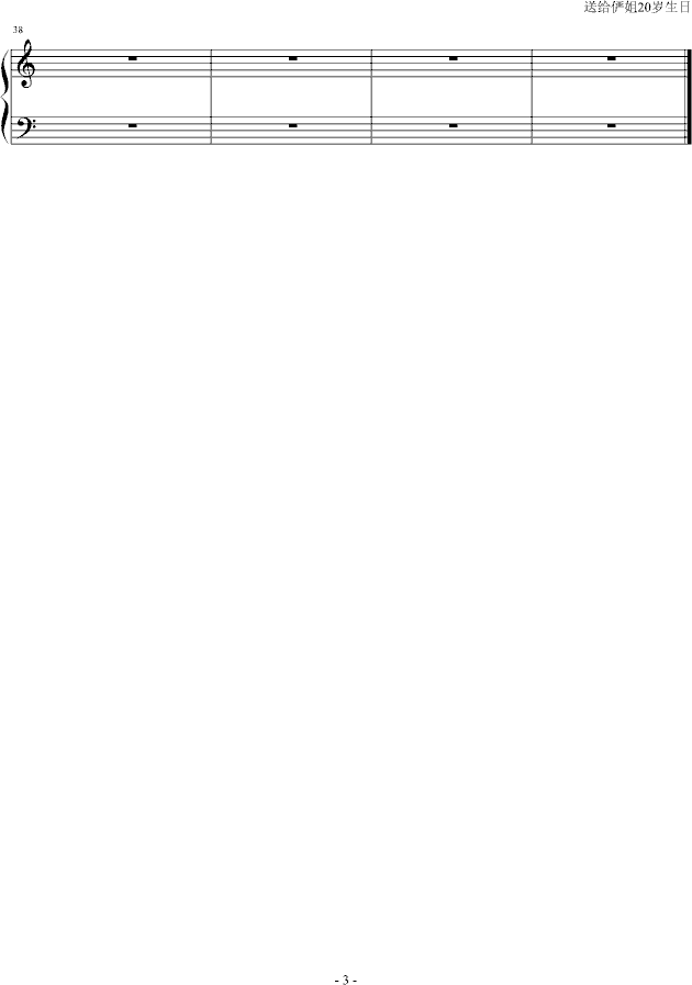 夏日彩虹