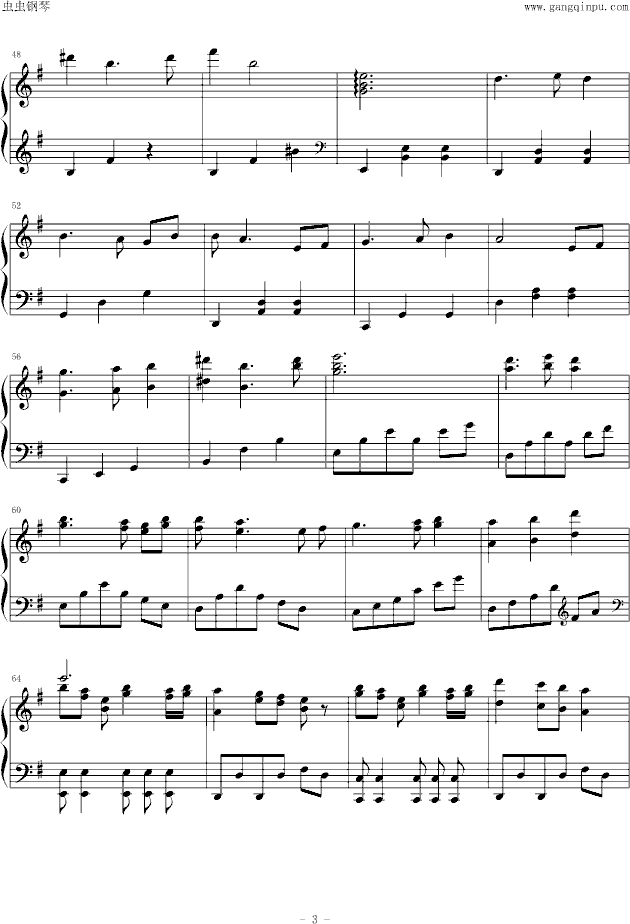 sound horizonエルの肖像