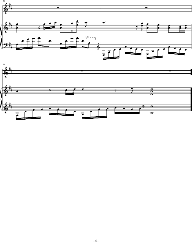 田园小曲