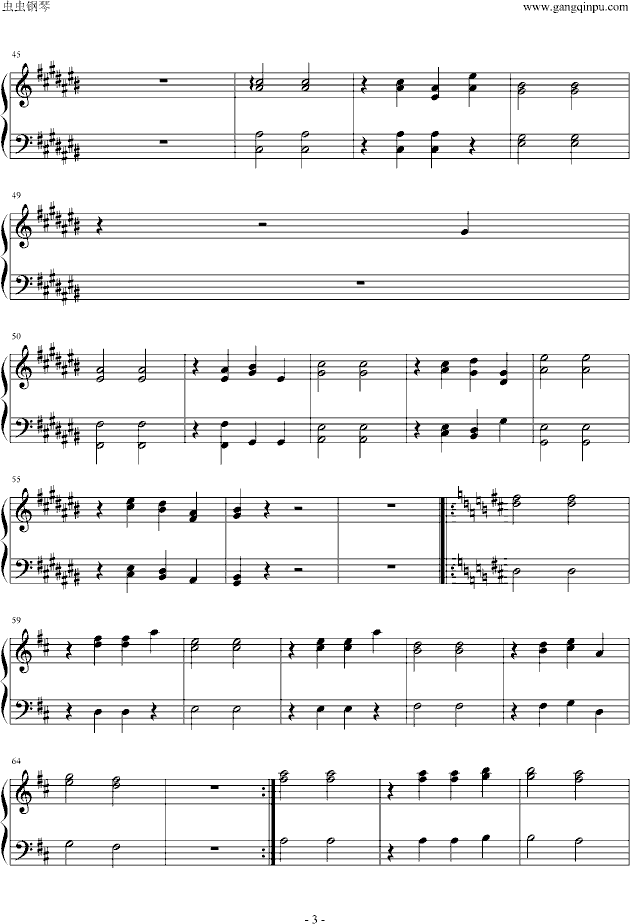 逝纸插曲