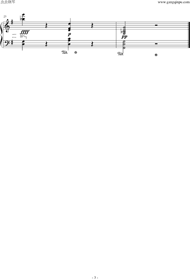 练习曲II