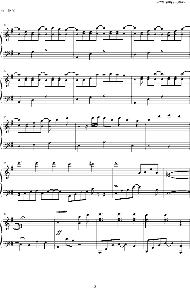 镜音双子の『 心·奇迹』