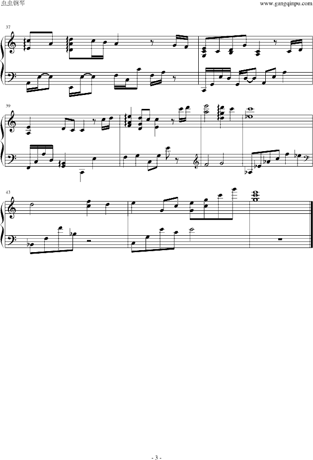 end theme