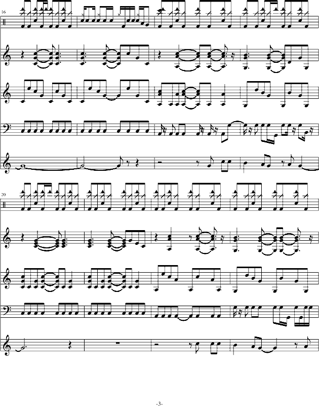 郭新宇老奠的史上最疯狂曲 下集
