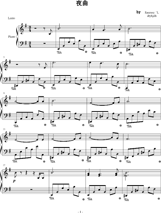 夜曲