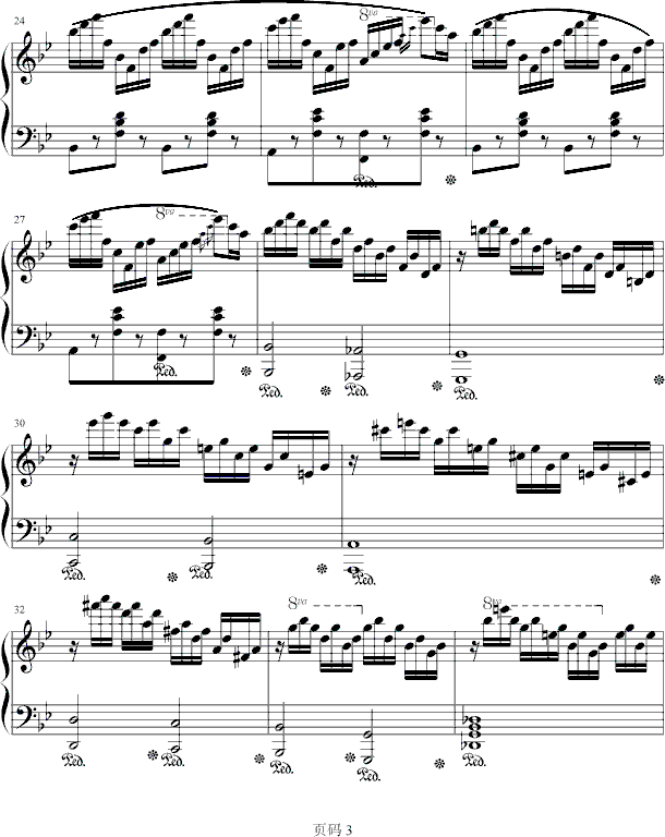练习曲　NO.14
