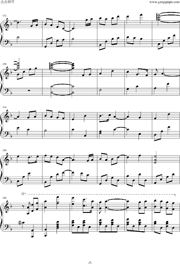仁医主题曲
