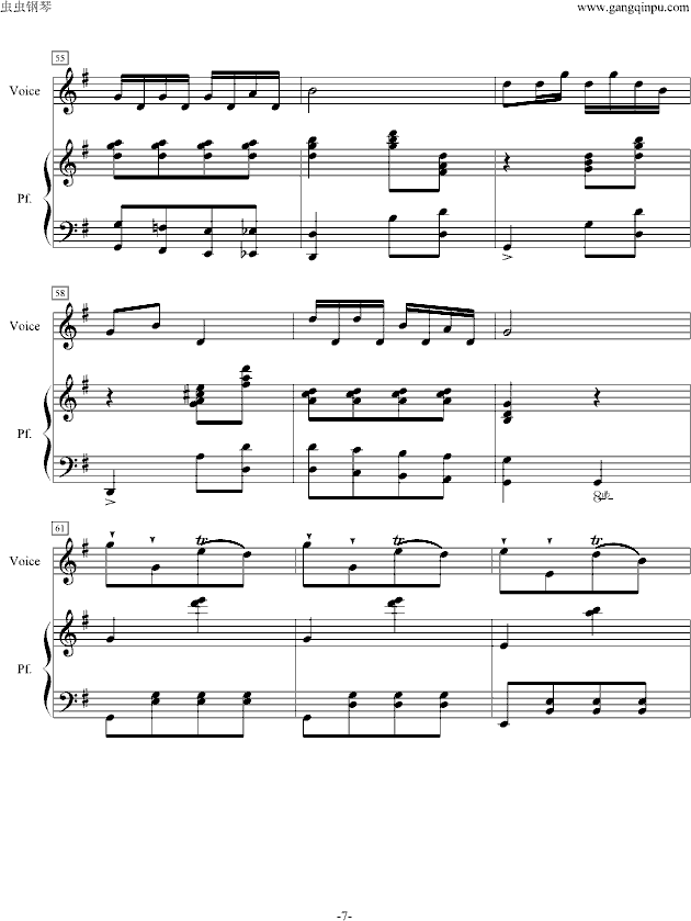音乐会练习曲