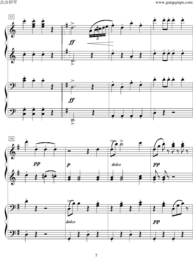 拉德斯基进行曲