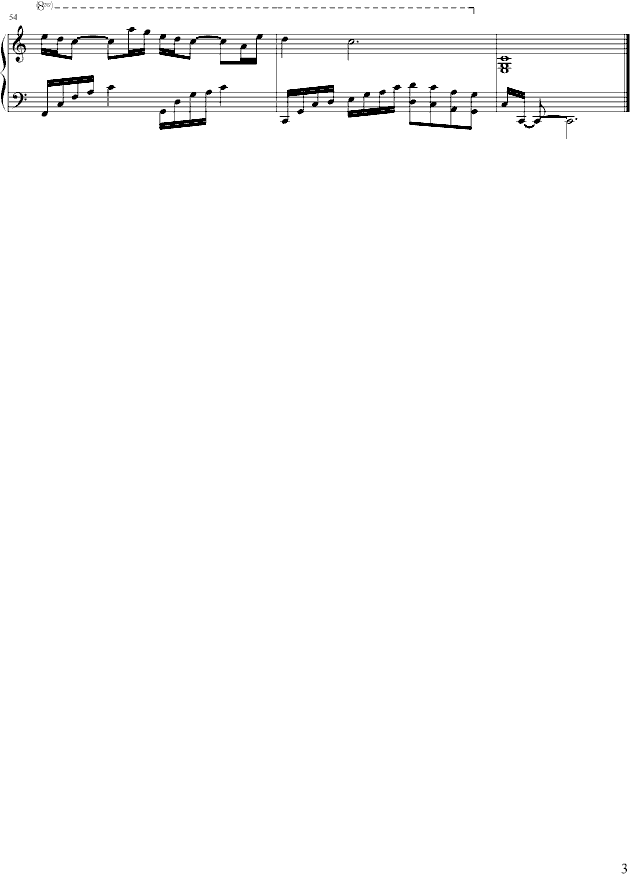 轮回2