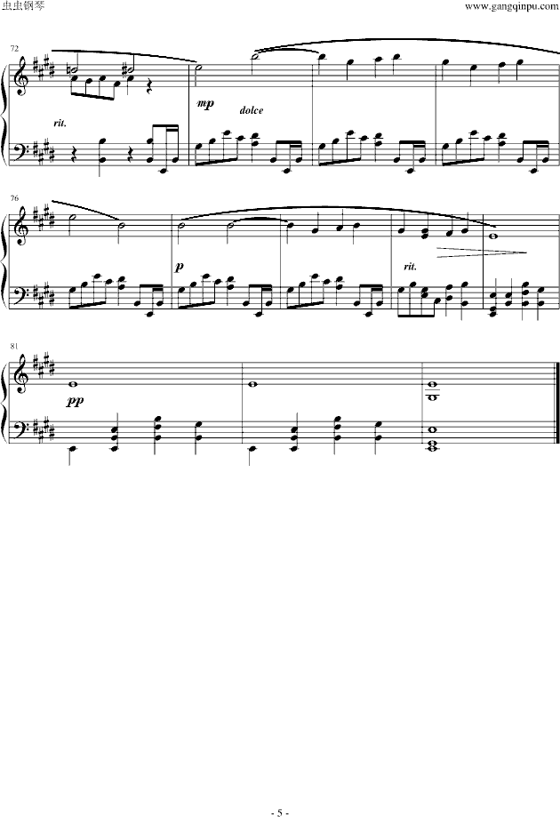 佛瑞摇篮曲