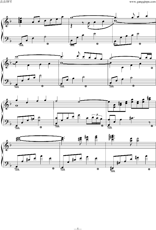 空色（水果篮子插曲）