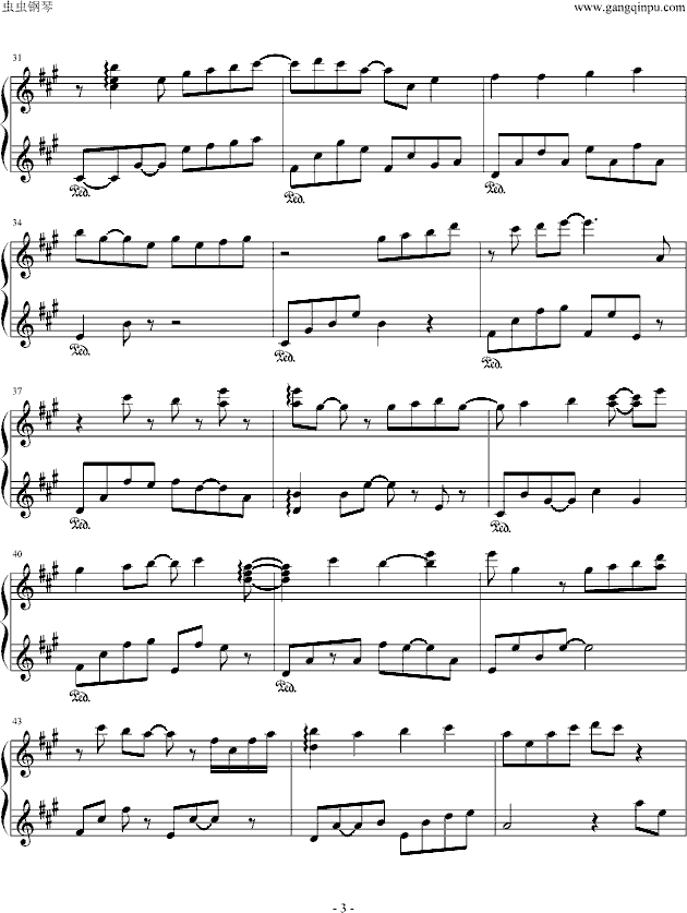 蒼月のテイアラ piano.ver（夜明前的琉璃色Moonlight Cradle）