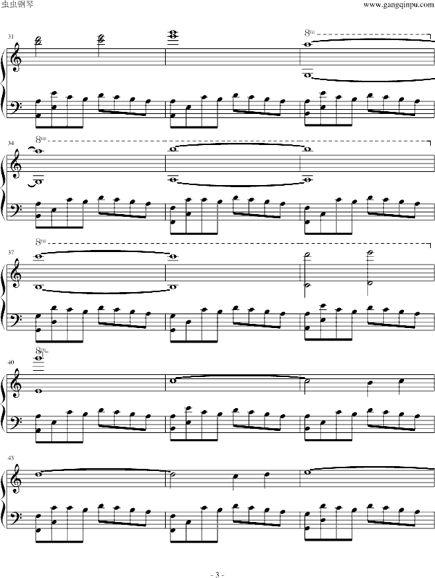 死神背景音乐soundscape to ardor