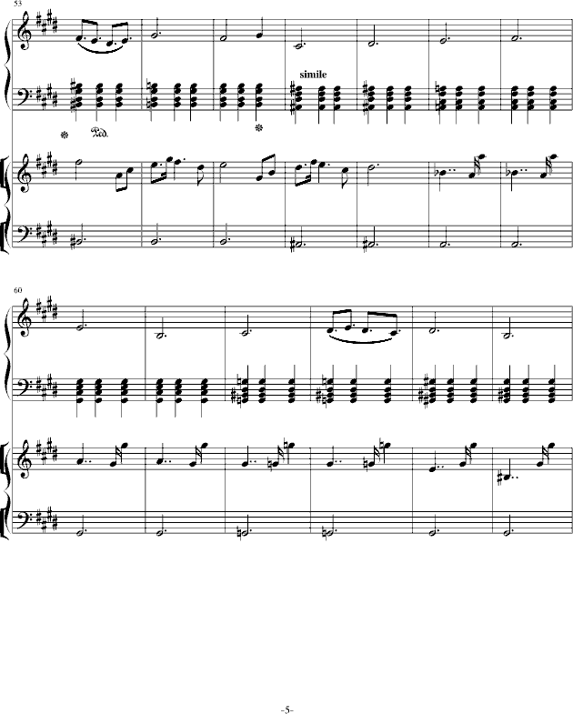 风华协奏曲