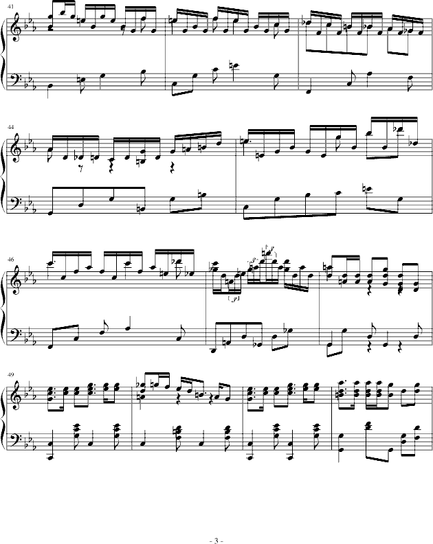 回旋曲