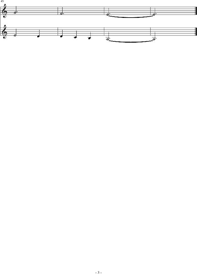 因为想你