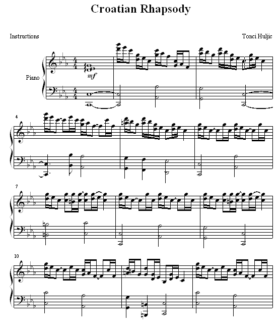 克罗地亚狂想曲