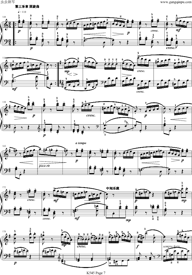 K545-带指法（C大调钢琴奏鸣曲）