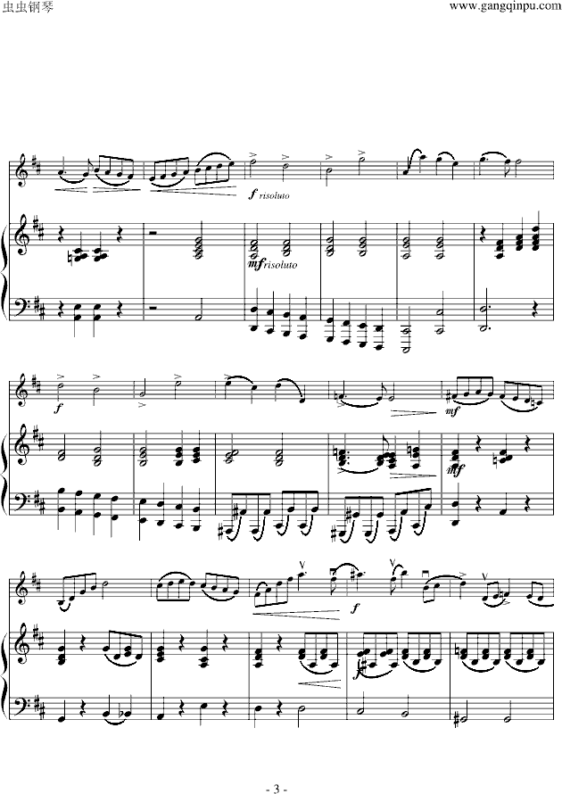 B小调协奏曲(第一乐章)