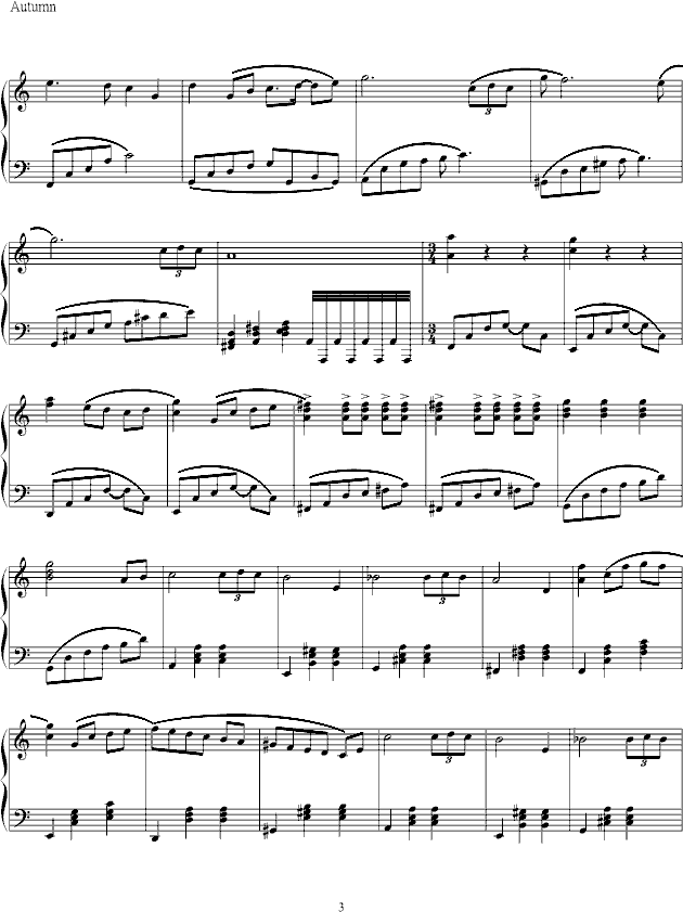 秋天的大幻想曲
