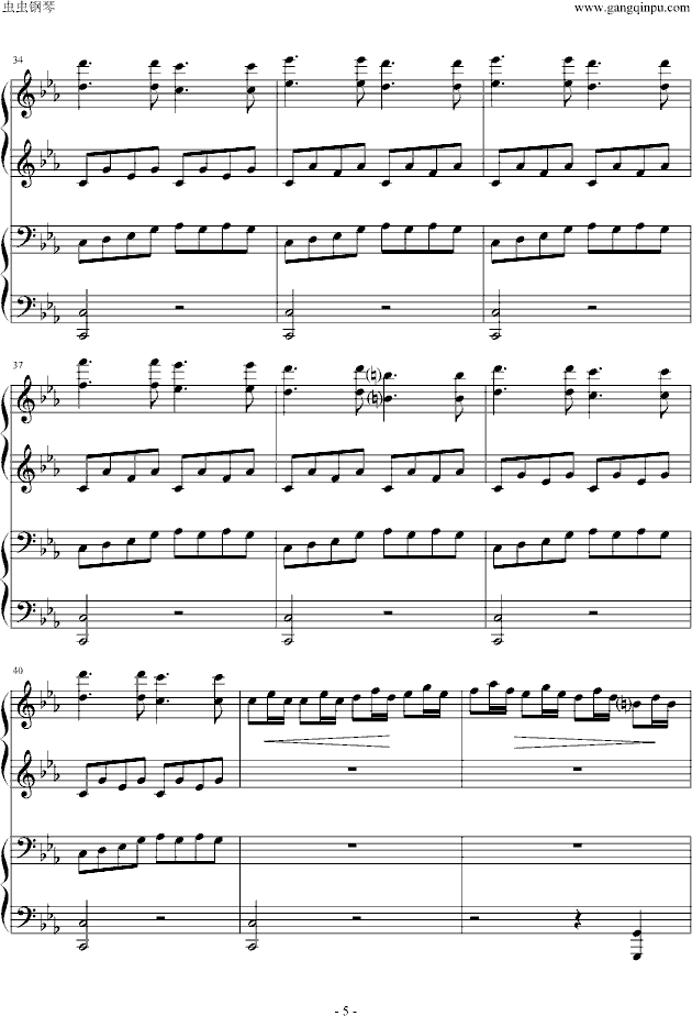 逆鳞狂想曲