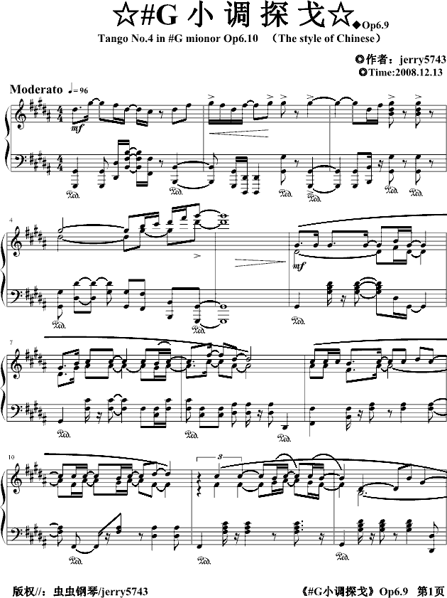 #G大调探戈Op6.9(The style of Chinese)