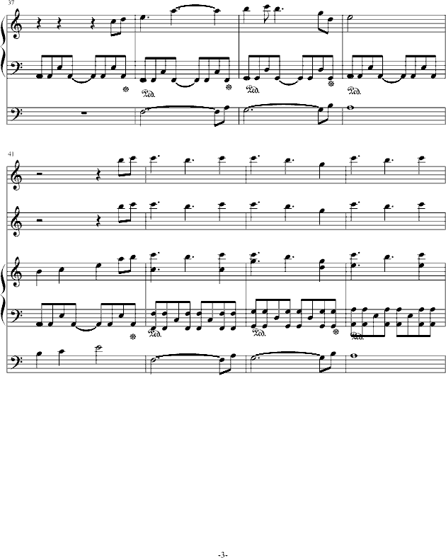 风之彼岸 再版 其实是新曲