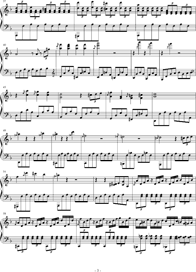 安魂曲