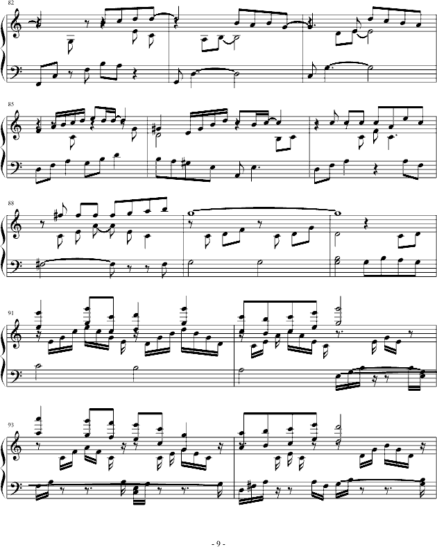 白十字英雄战曲第四部--公主之歌