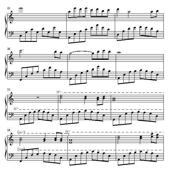 星的别月曲