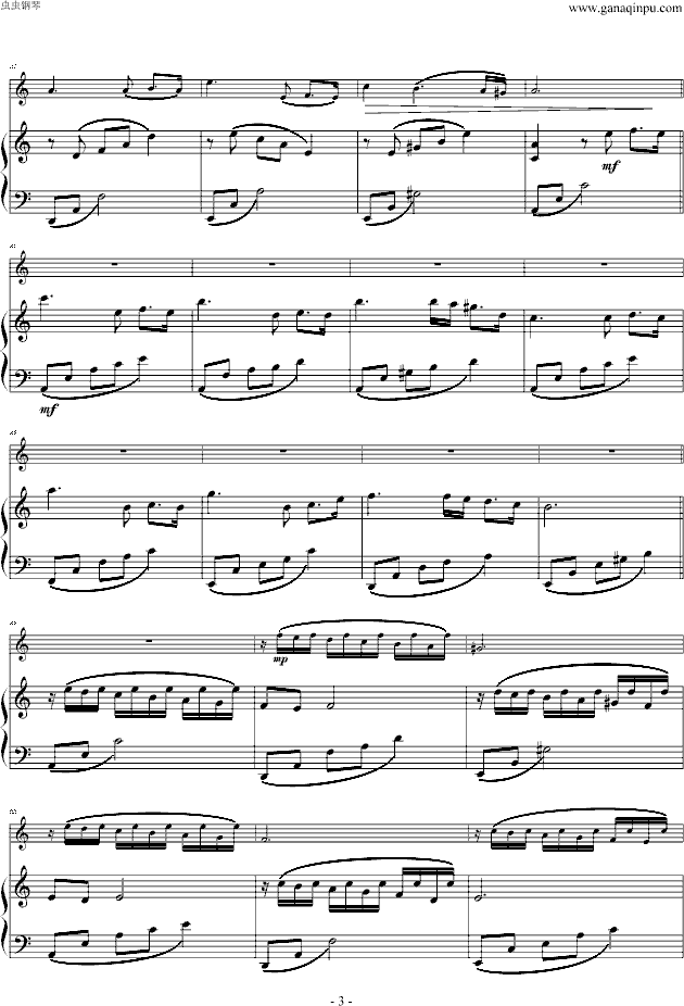 Passacaglia 思亲曲
