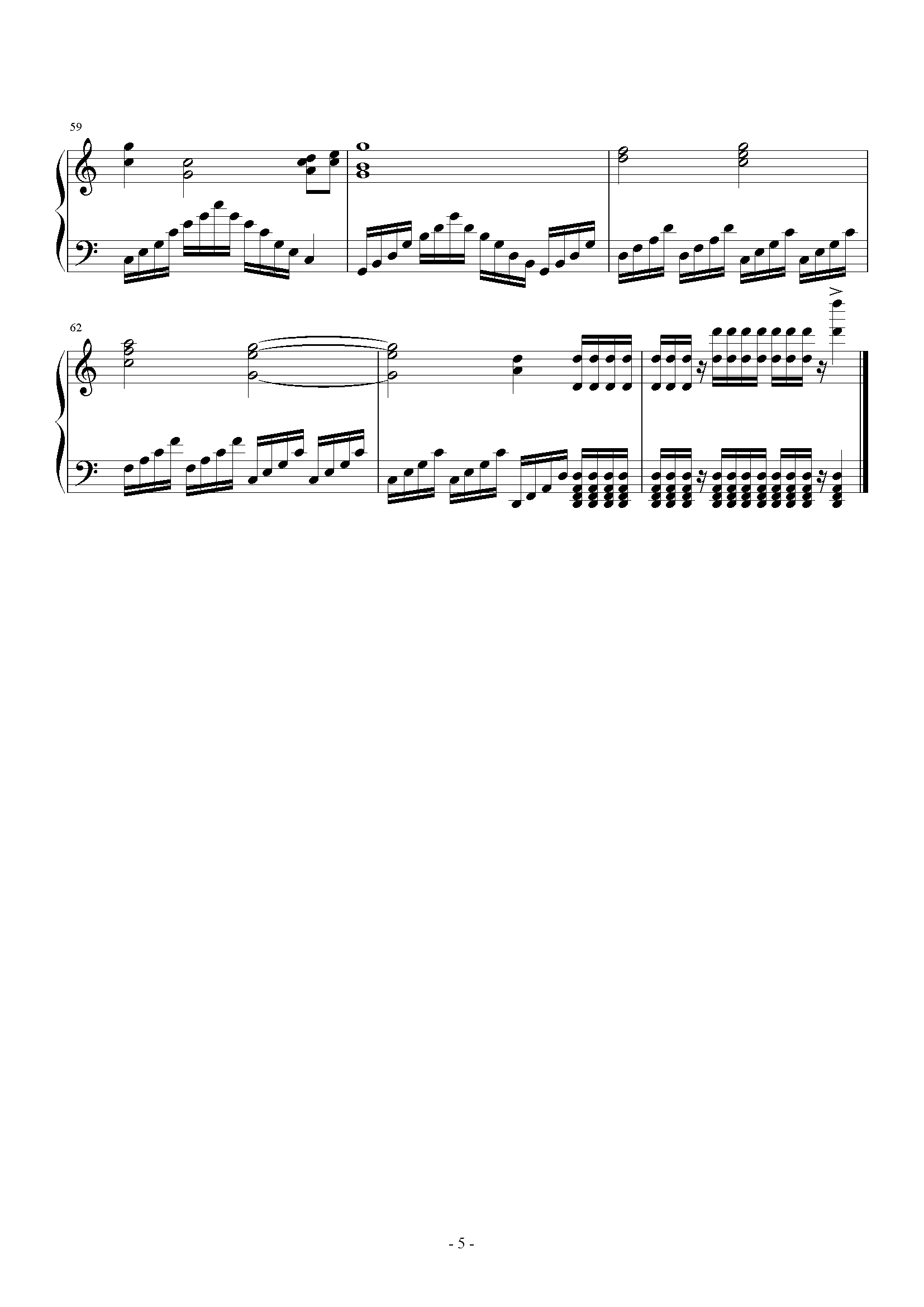 英雄联盟主题曲——冠军选择
