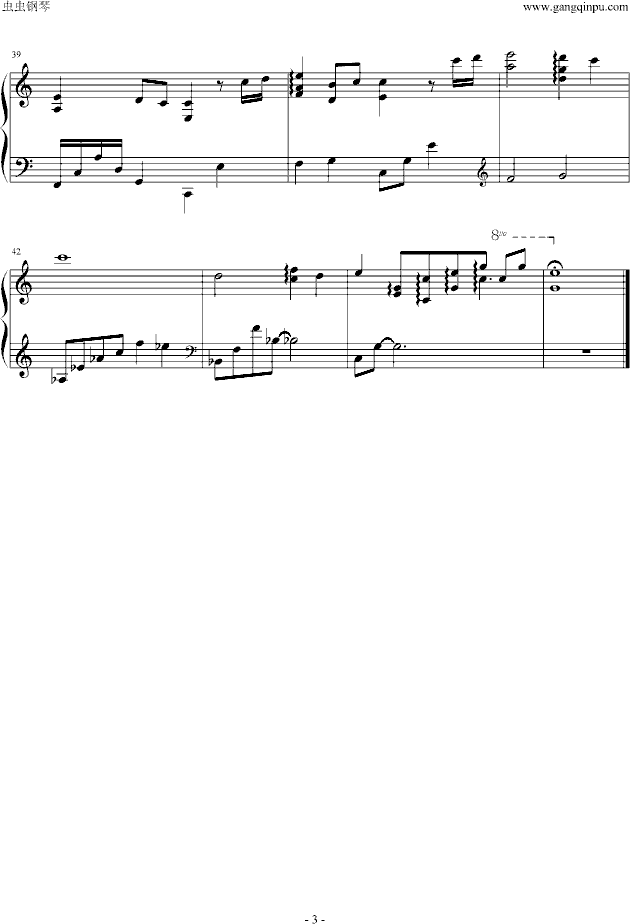 秒速五厘米 End Theme