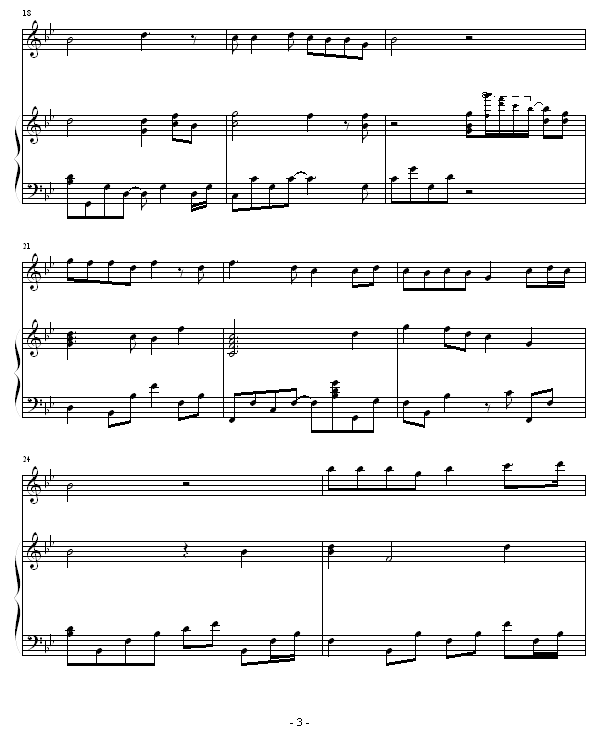 历史的天空-三国演义片尾曲