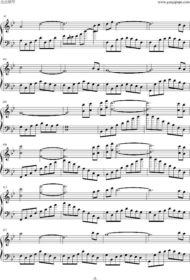 最终幻想VI Tinas theme