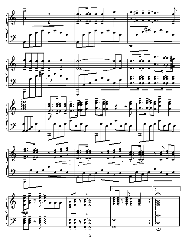 阿根廷，别为我哭泣