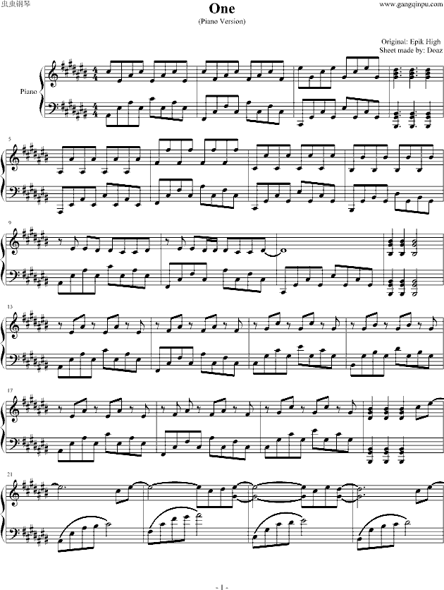 One (Piano Version)