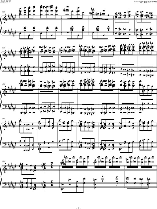 匈牙利狂响曲（节选）