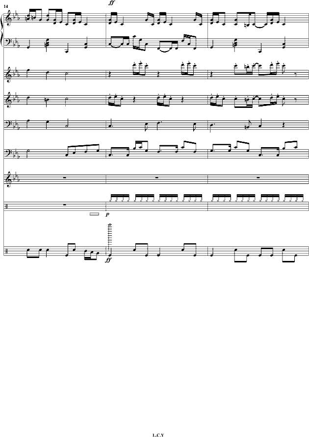 克罗地亚狂想曲